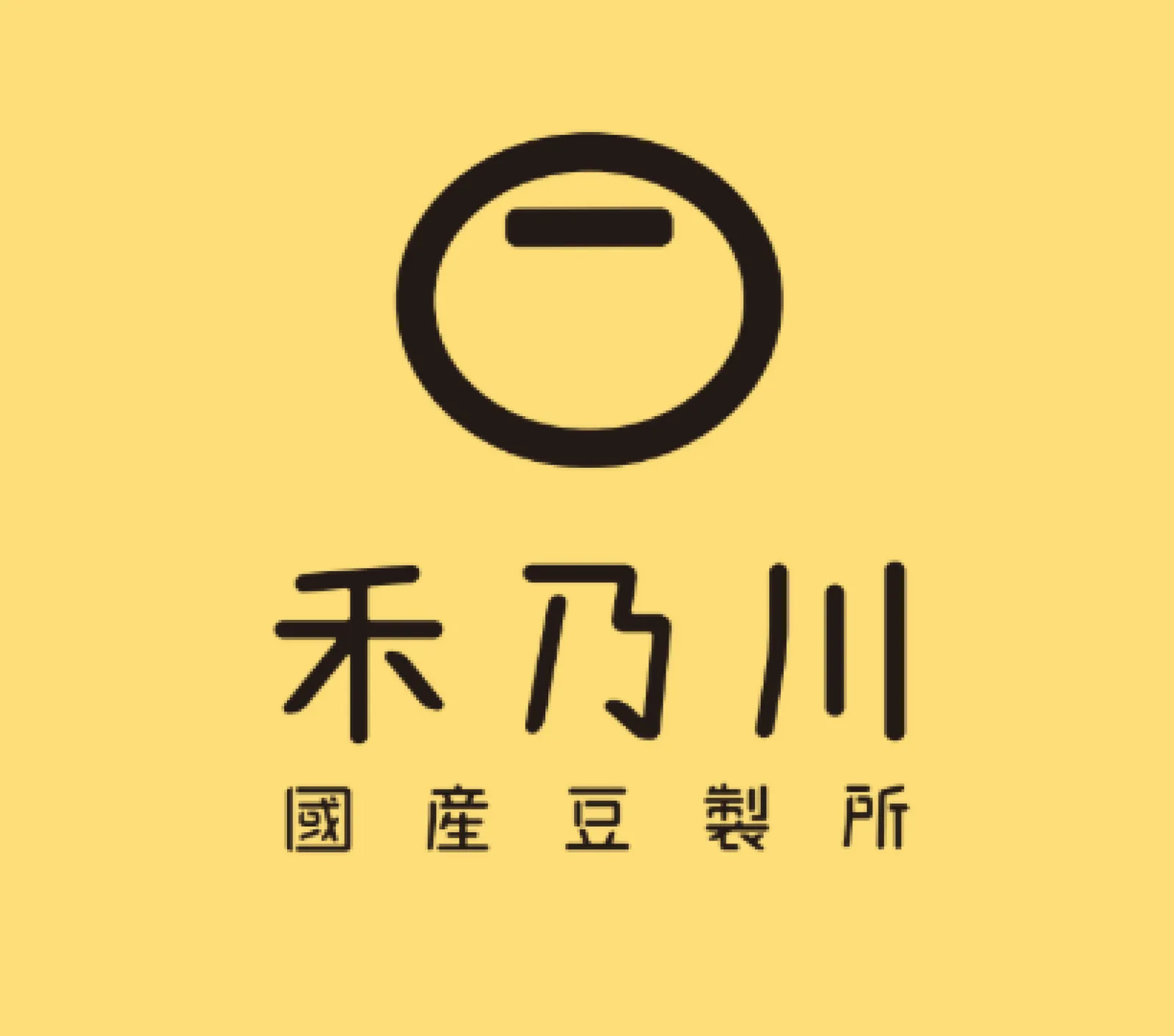 禾乃川國產豆製所