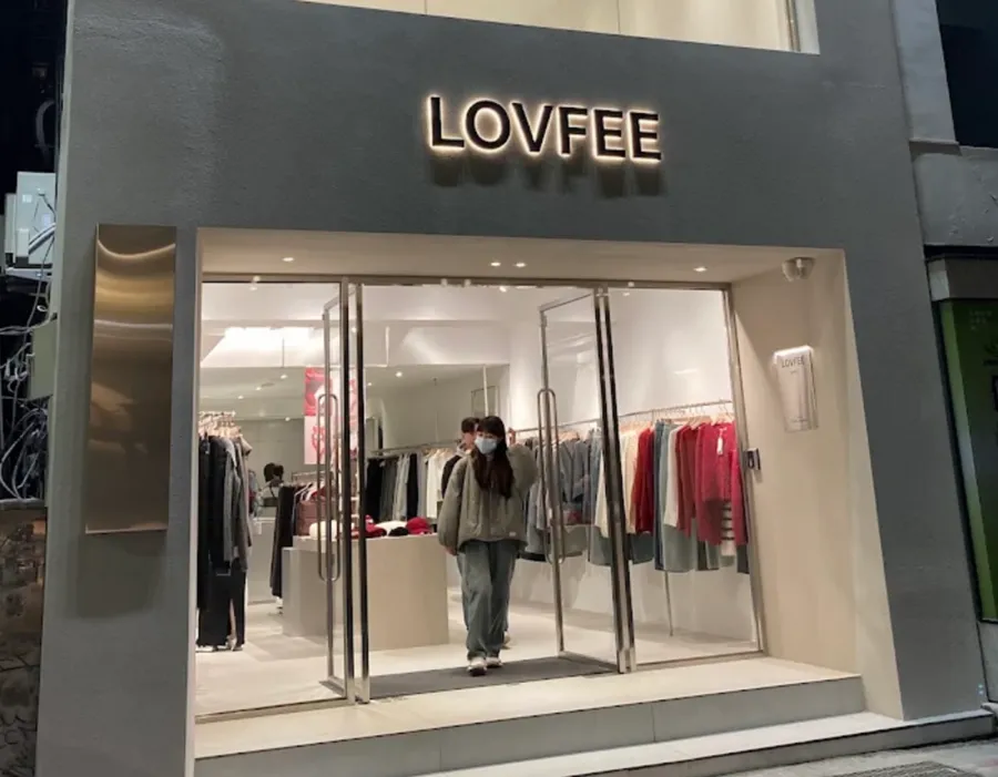 LOVFEE結束營業！昔送貨司機創業、網拍月賣3千萬，如今爆欠薪，儲值金怎麼退？