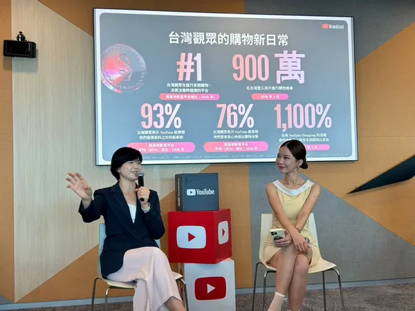 youtube-brandcast-2026 YouTube大中華區策略合作夥伴副總經理陳容歆、奎丁