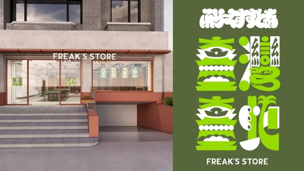 FREAK'S STORE 台灣首店 11/6 開幕！門市地址、營業時間、限定活動與 logo 設計一次看