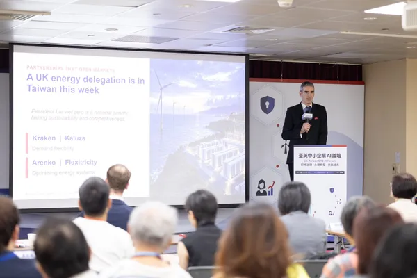 20261021_臺英中小企業AI論壇-189.jpg
