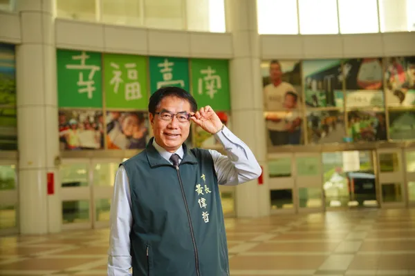 台南市府圖七