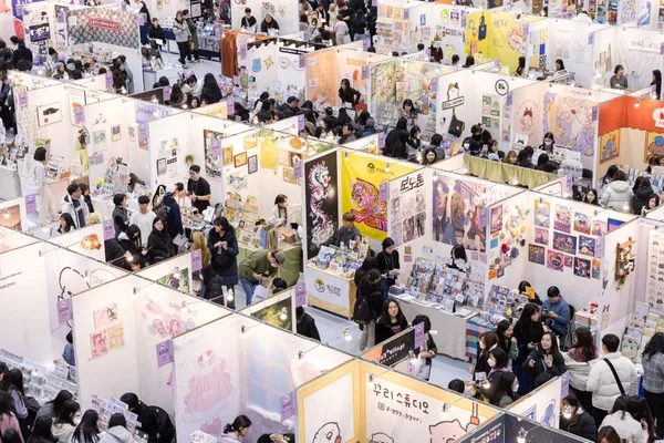 #1 首爾插畫展台北站