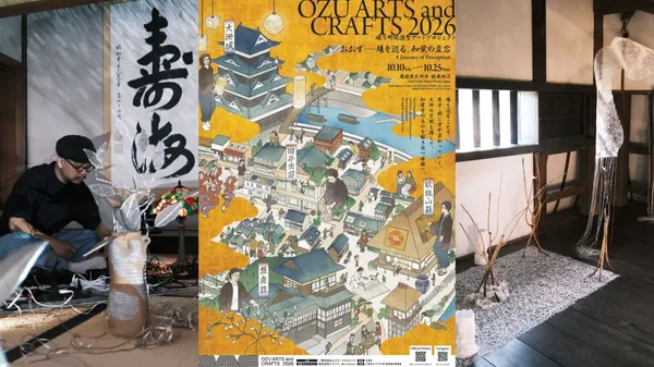 一嶼跨足日本大洲！邀集台灣藝術家進駐百年古蹟創作、串聯 12 家在地特色店家等亮點開箱