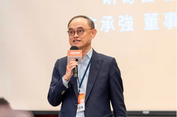 #7 從AI創新到規模化成長，新創如何找到下一個資本成長動能？