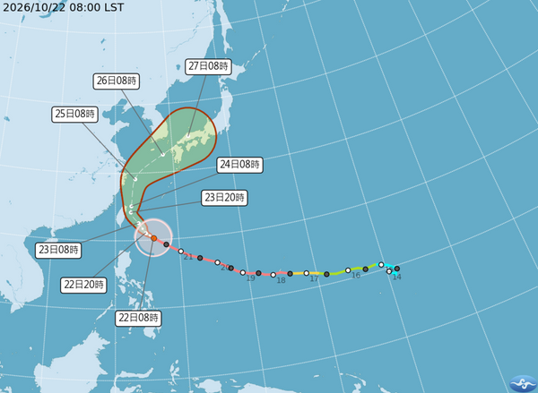  明天 10/23 會放颱風假嗎？薔琵最新動態、各縣市影響與颱風放假標準一次看