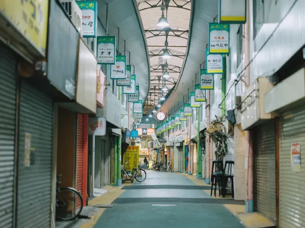 #6 SEKAI HOTEL