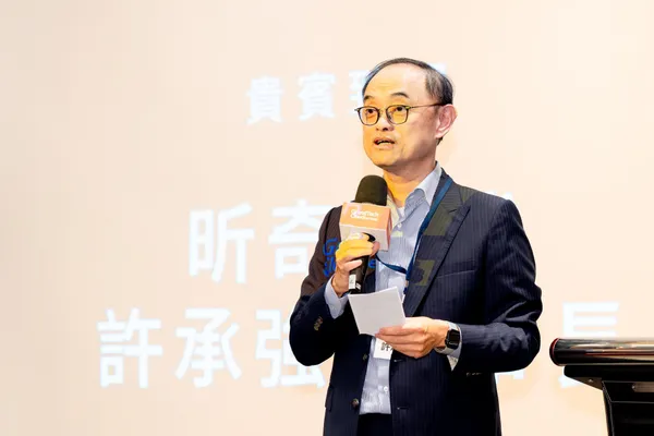 昕奇雲端