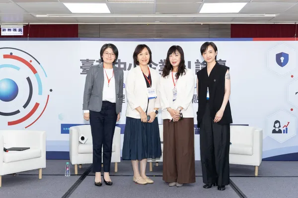 20261021_臺英中小企業AI論壇-467.jpg