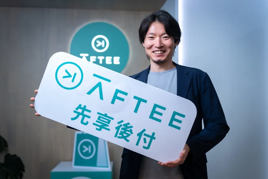 合作商家只有對手1/7，會員卻衝破200萬！日本AFTEE如何靠「小額消費」突圍？