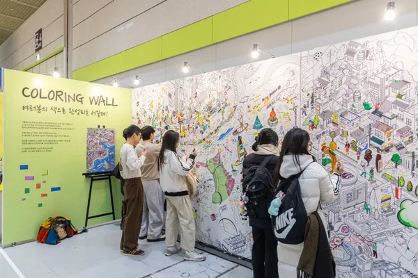 #2 首爾插畫展台北站