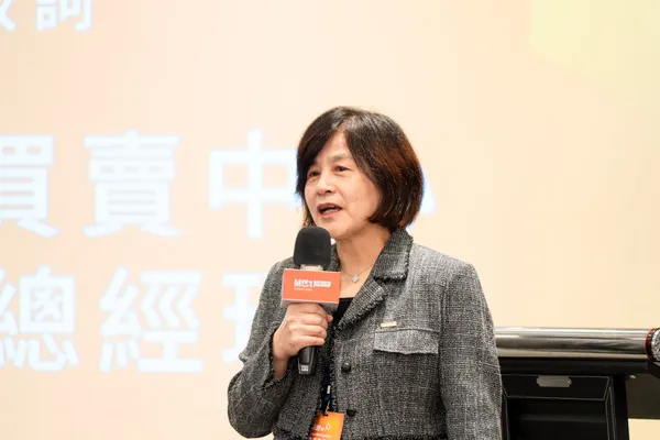 昕奇雲端