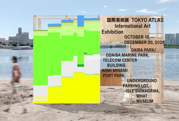 #0 東京台場首屆國際美術展「TOKYO ATLAS」