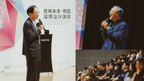 圖一｜桃園市長張善政（圖左）與本屆台灣設計展總顧問林磐聳（圖右上）於論壇開幕致詞.jpg