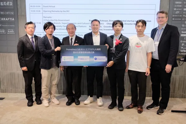 精拓生技攜手奎景運算於九州大學醫院 f-labs 啟動場域驗證，探索實驗室自動化可行性 