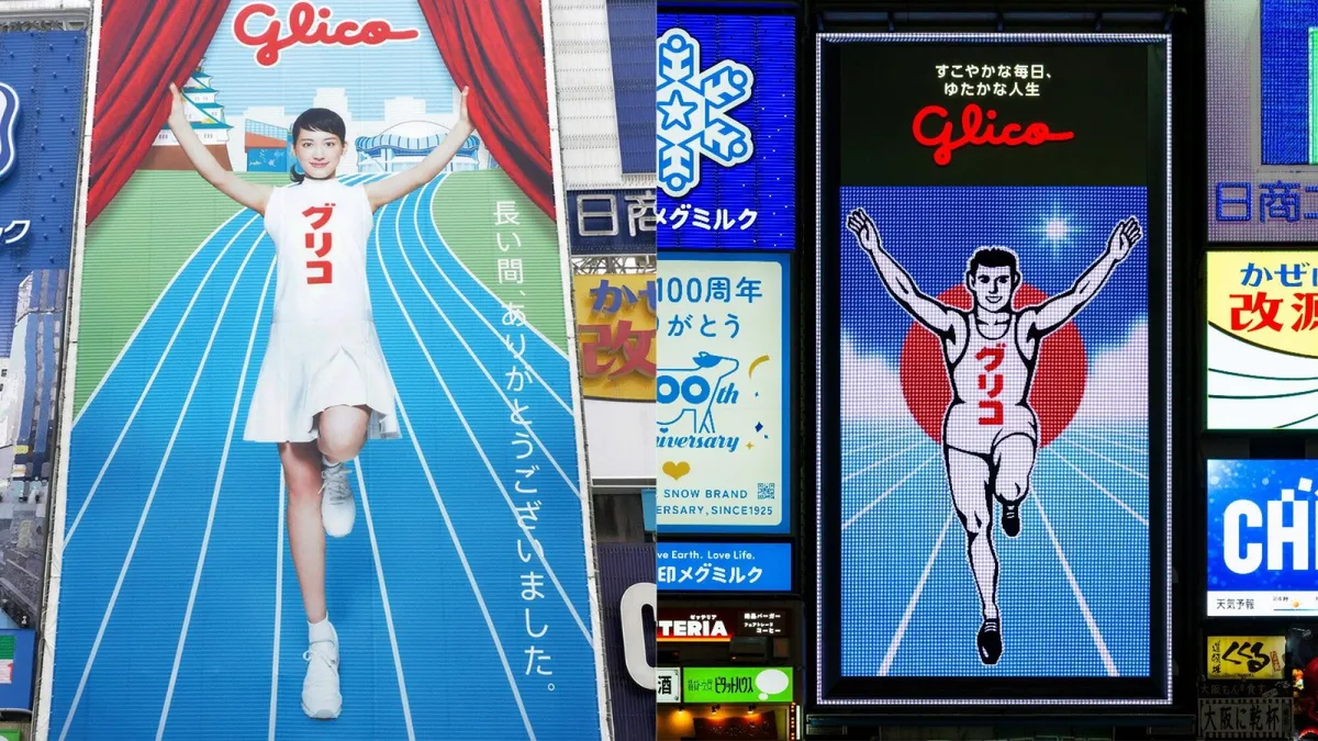 大阪道頓堀「格力高跑跑人」2027 改版！從歷代看板、綾瀨遙特別版，回顧 90 年地標變身史