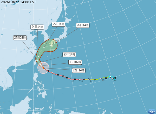  10/23 薔琵颱風假縣市一覽│最新動態、颱風放假標準與上班薪水規定一次看