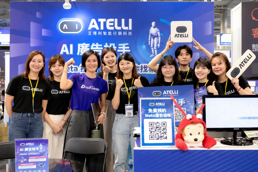 AI 做完素材，廣告如何找到對的人？ Atelli AI 廣告投手讓投放優化持續運轉