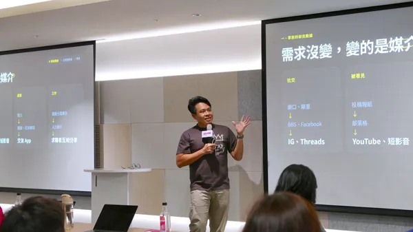 面試趣/比薪水的創辦人陳致宏