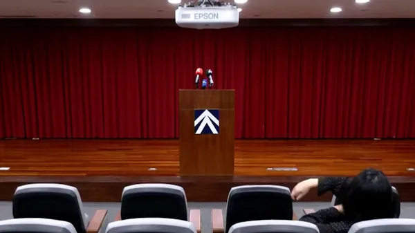 公平會10月21日決議禁止Grab收購foodpanda台灣外送事業。圖為公平交易委員會外觀。