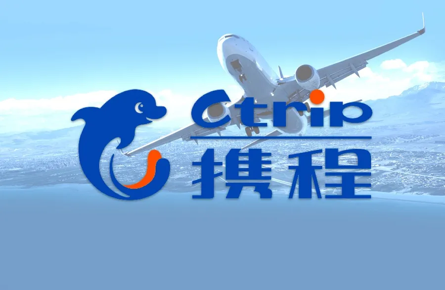 [國際經濟觀察] 攜程Q2營收大增，國際線上旅行社OTA呈現冰火兩重天