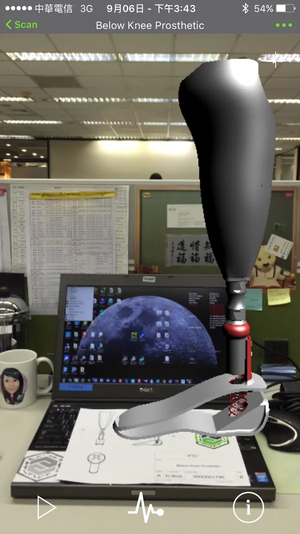 PTC Vuforia_義肢.jpg