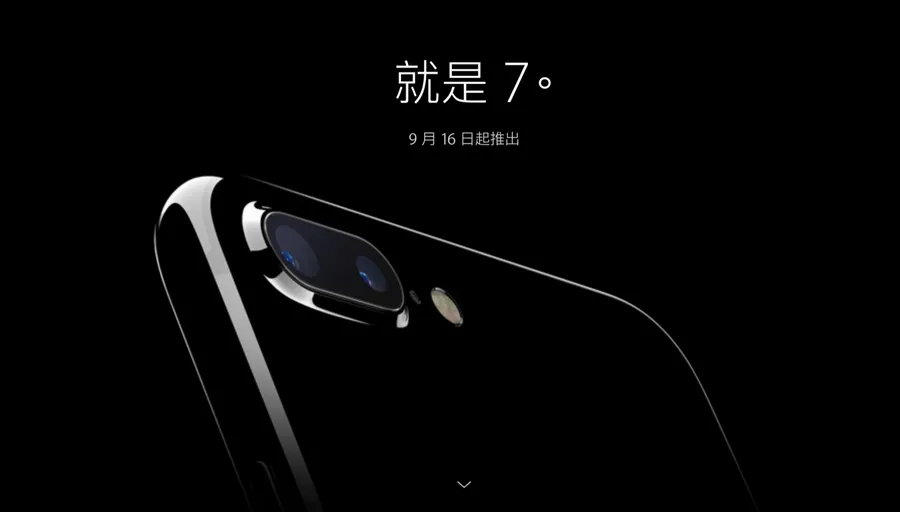 年年換機方案不優、等無新機？美用戶氣炸狀告蘋果