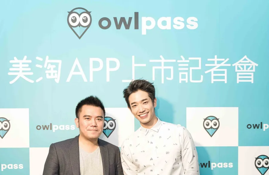 團購市場再添一員！東森O2O生活App「owlpass美淘」上線