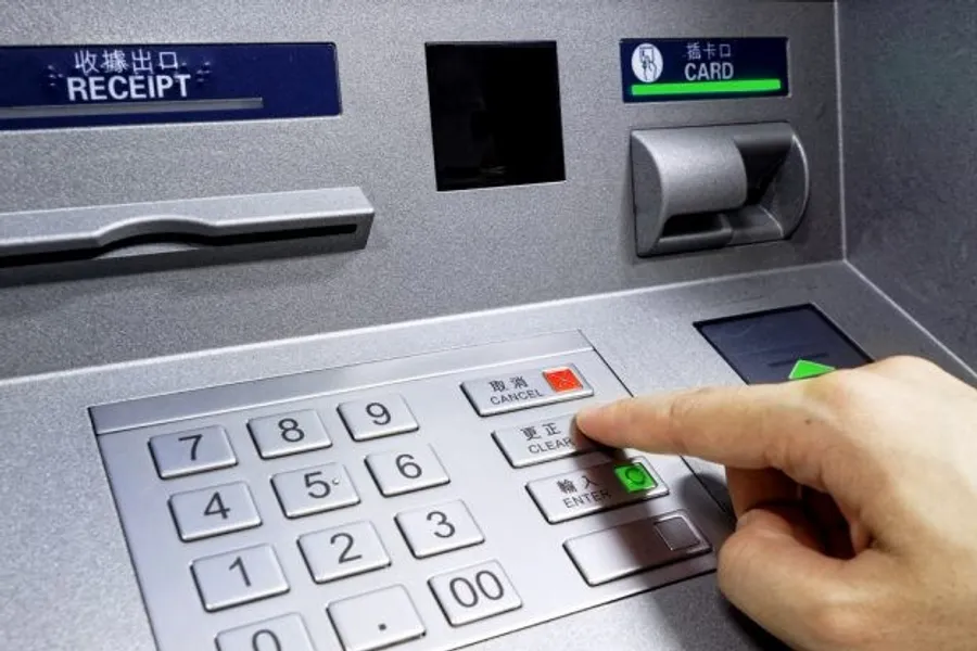 [9/21新增瑞興銀行聲明] 銀行 ATM 使用盜版作業系統？除了版權不合法，安全問題更可怕