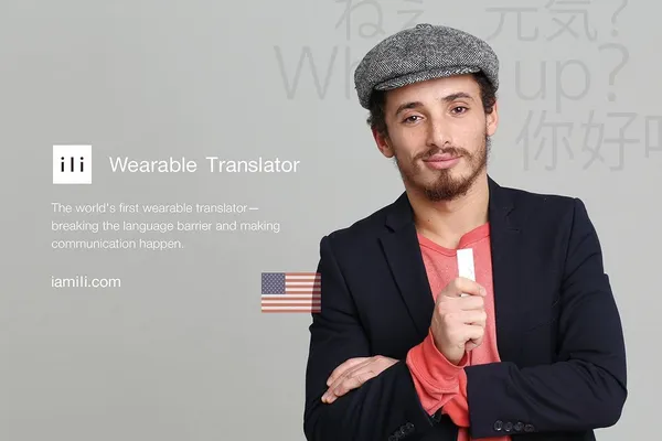 Ili Wearable Translator