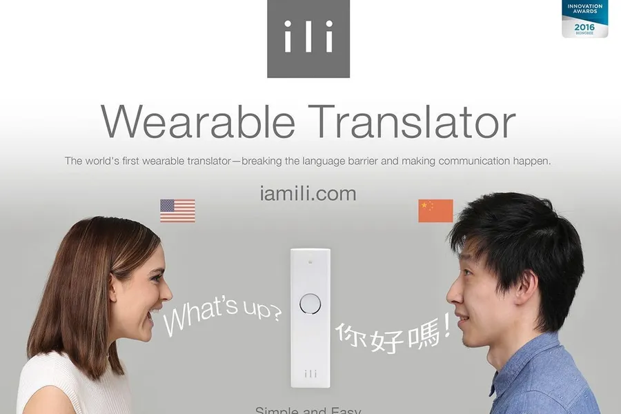 CES 展的話題裝置！超簡約即時翻譯機 ili