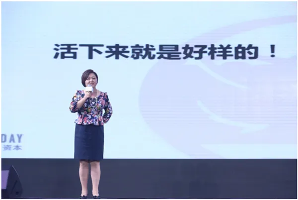 徐新.png