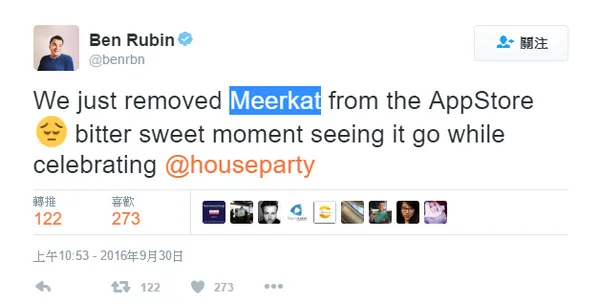 Ben Rubin's twitter.PNG