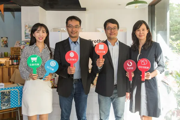 這間公司從成立到上櫃只花四年！創業家兄弟營收破20億創台灣電商最快掛牌紀錄 