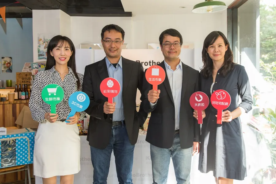 這間公司從成立到上櫃只花四年！創業家兄弟營收破20億創台灣電商最快掛牌紀錄