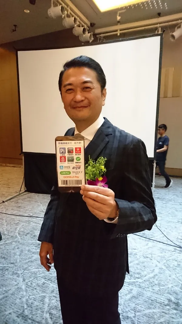 全家便利商店部長林志清1.jpg
