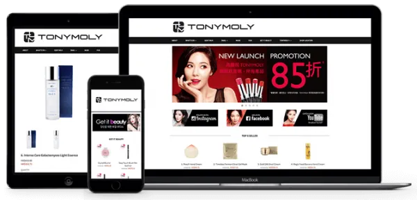 如何打造使用者喜歡的產品 — 以 Shopline 為例 