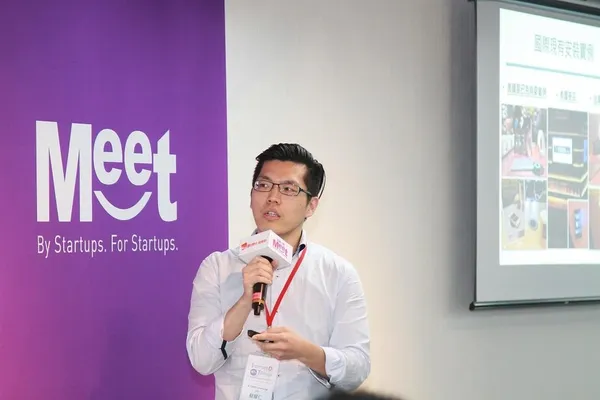 IOT Salon #7-20160614-郭涵羚攝_9708 蔡耀仁.jpg