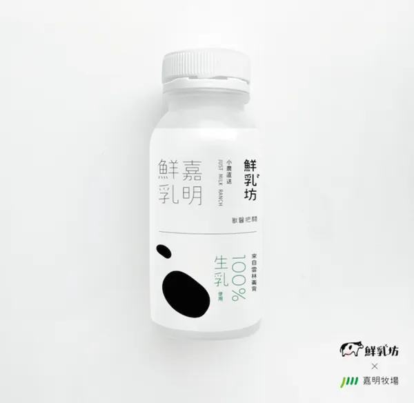 群募觀點第四名.png