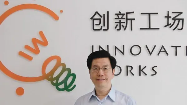 創新工場7年了 李開復這麼說：創新破局應回歸科技「初心」 