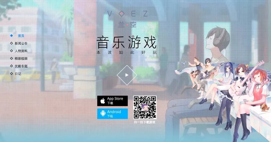 產品晉升為精品的祕訣：不把員工當成小螺絲釘，而是將主導權交到部屬手中！