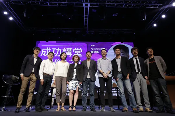 用戶為王的商業時代，共享創造新價值 