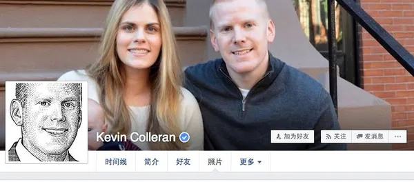 Kevin-Colleran.jpg