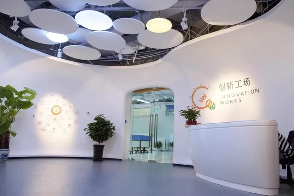 創新工場.jpg