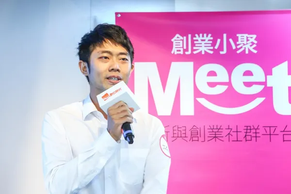 群健科技.jpg