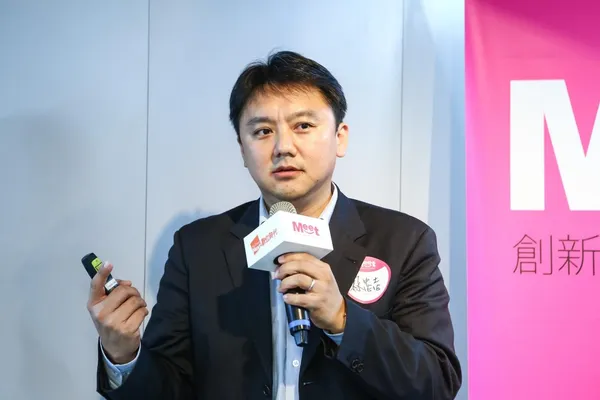美思科技.jpg
