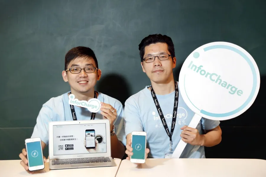 InforCharge讓你充電不受「線」，無線充電即將改變你的生活！