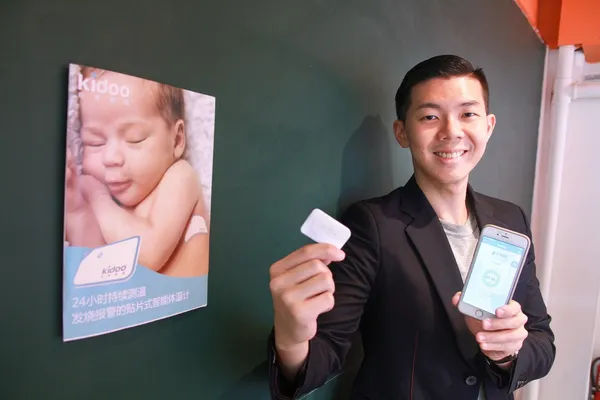 Kidoo奇度健康CBO與共同創辦人 林祐賢