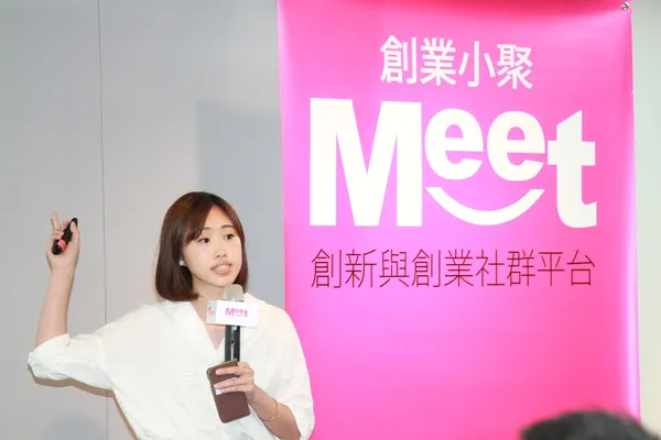 谷德帕奇股份有限公司 事業發展經理/曹天真
