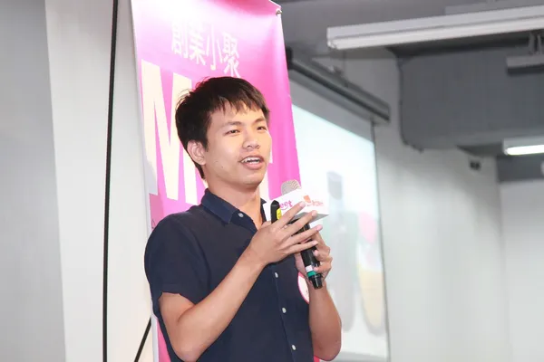 得心股份有限公司 VP/林伯甫